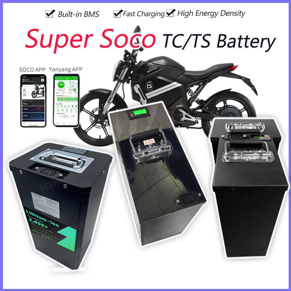 72V 30Ah Lifepo4 Battery Pack - 슈퍼 소코 TC TS 대용량 배터리