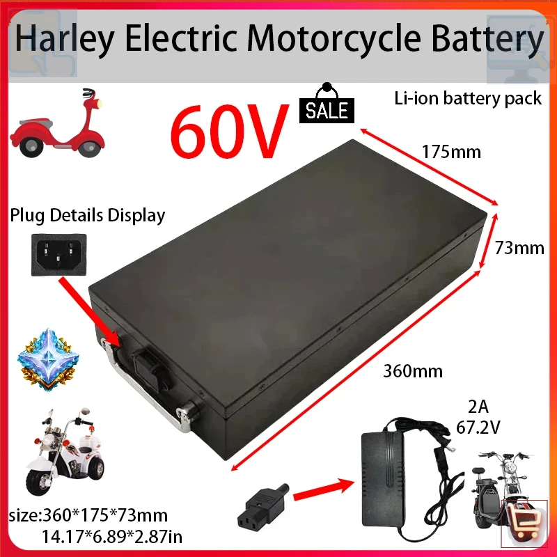 할리 2륜 스쿠터에 적합한 전기 오토바이 2000W용  - 72V 30Ah Lifepo4 Battery Pack 리뷰 및 가격